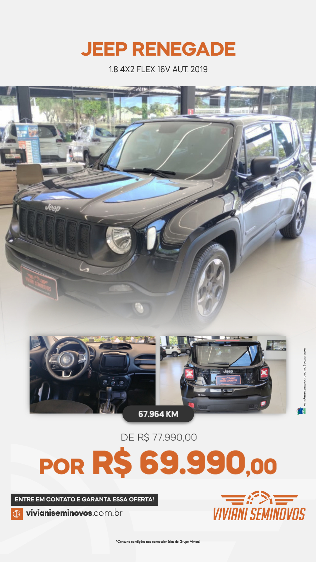 DTK8C10 - Jeep Renegade
