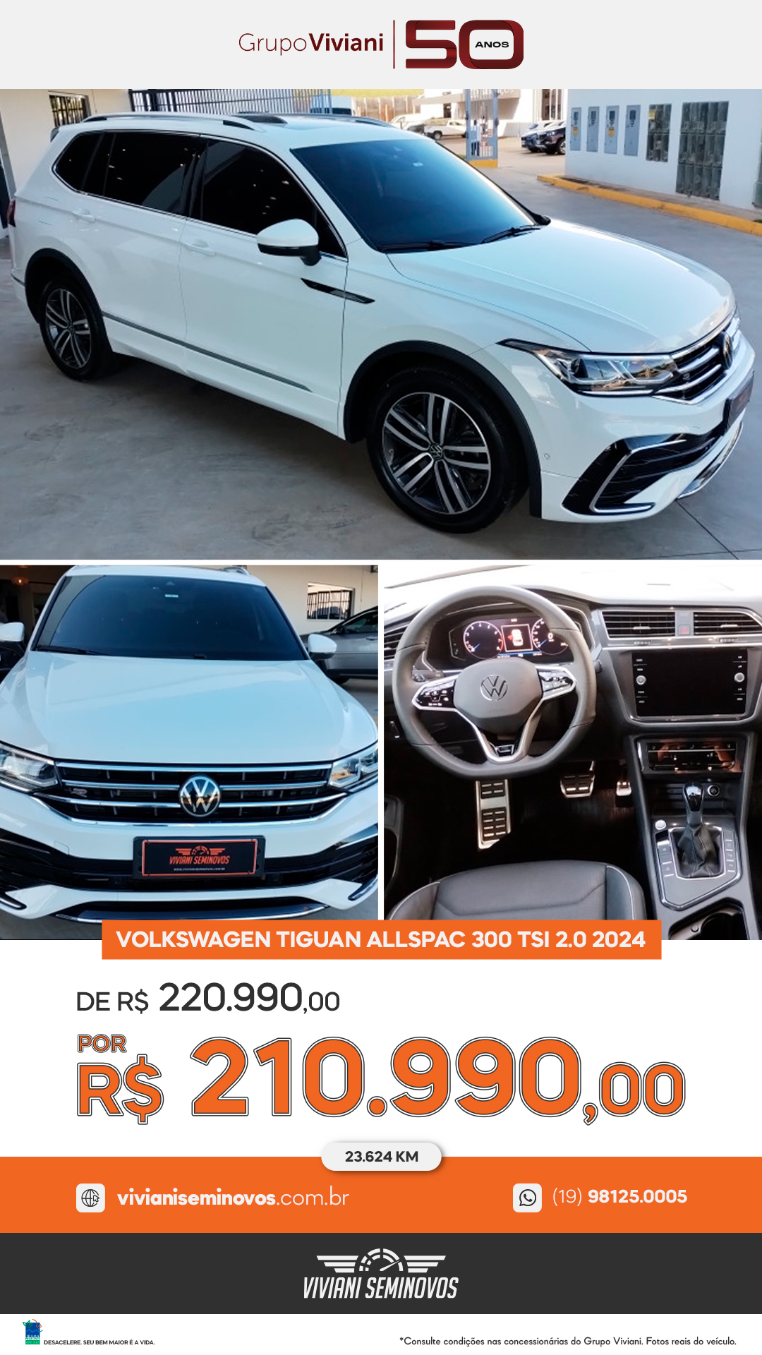 GJD7J22 - Volkswagen TIGUAN Allspac R-Line 300 TSI 2.0  2024