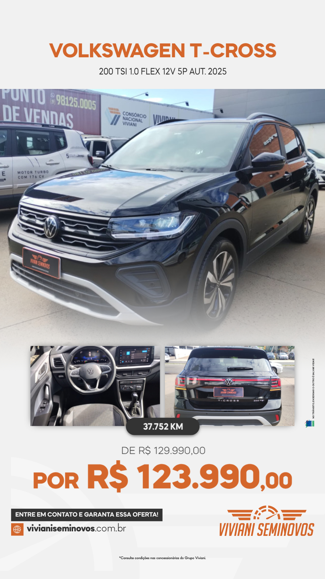 SUC2E01 - Volkswagen T-Cross
