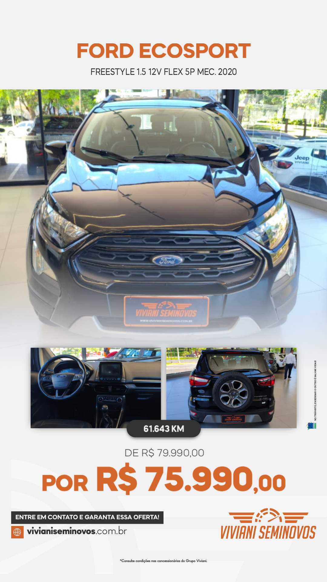 BPQ5I84 - Ford EcoSport