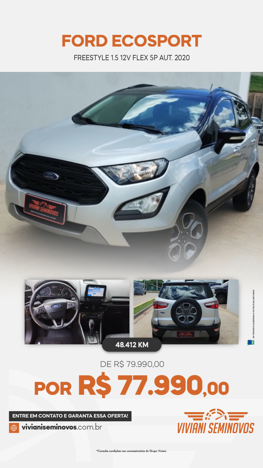 BPQ7G03 - Ford EcoSport