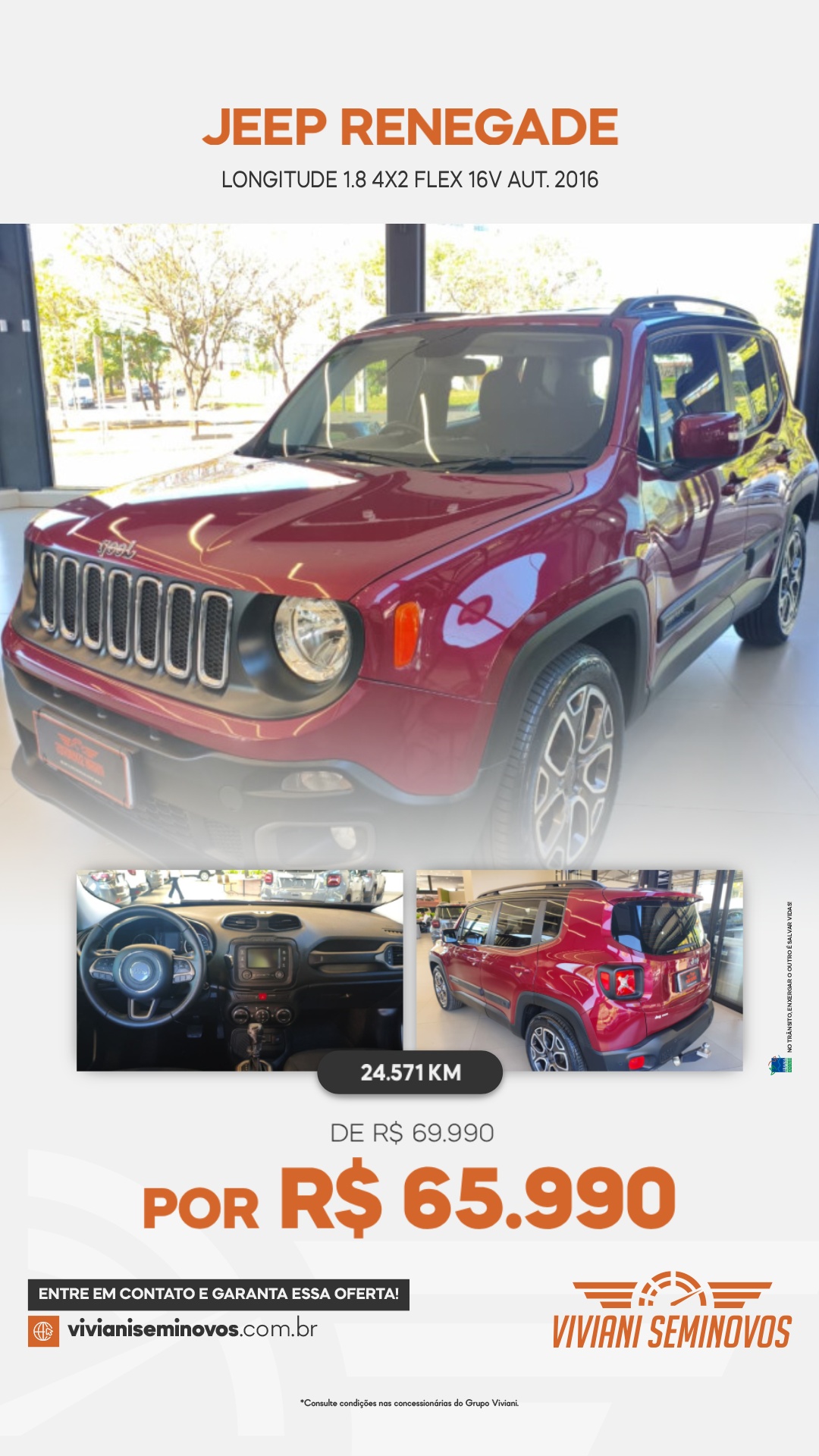 GFY6050 -  JEEP RENEGADE