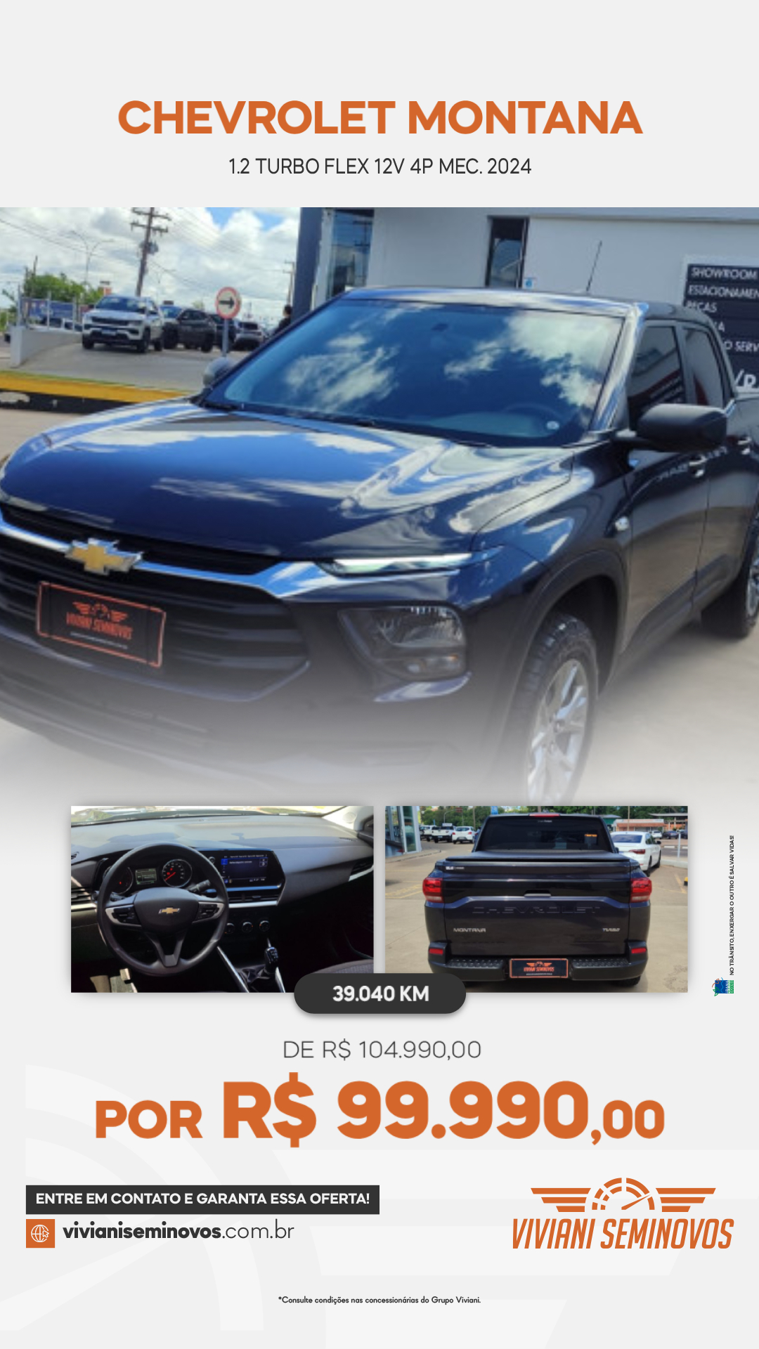 SVV8A84 - Chevrolet Montana