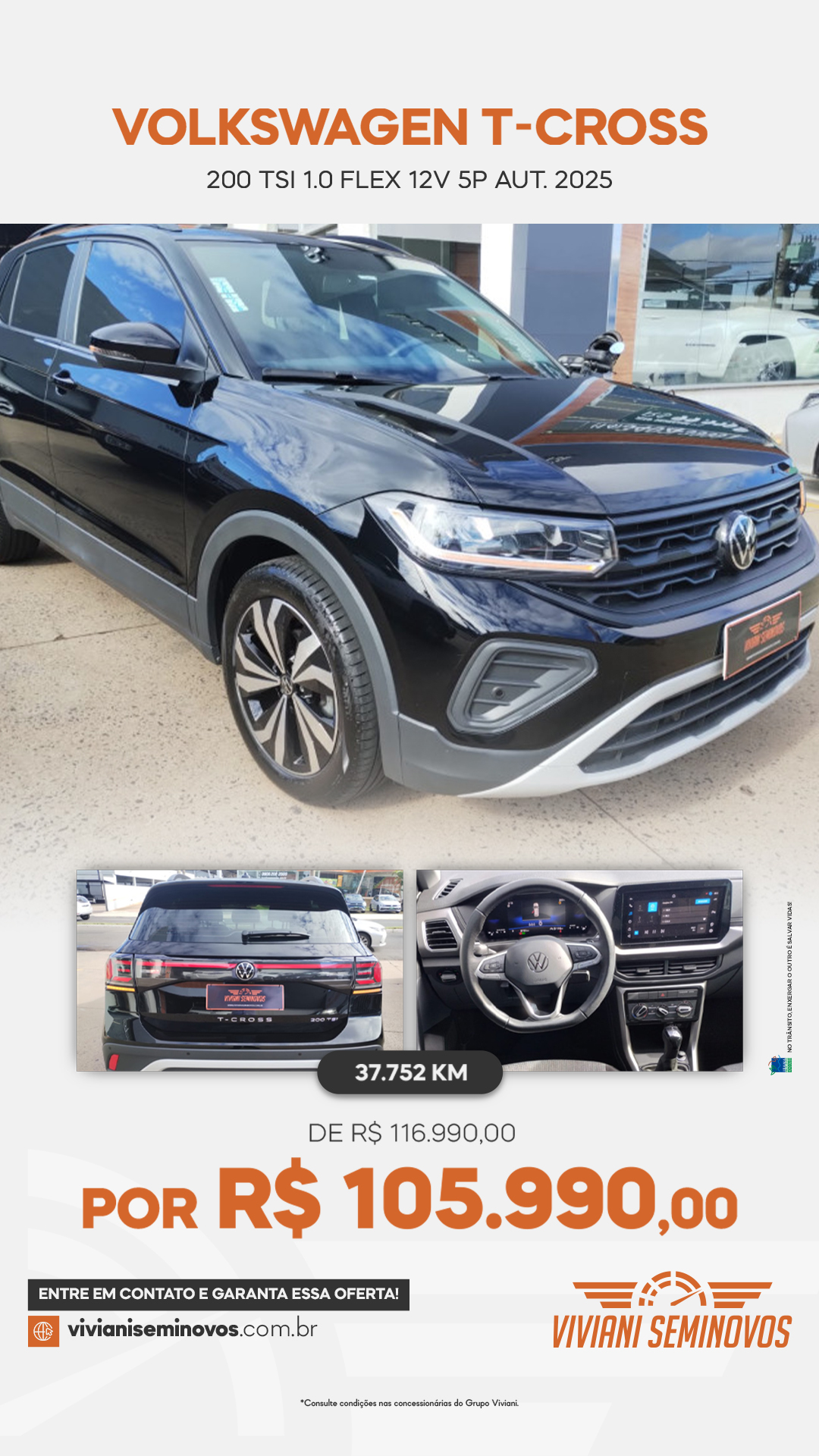 T CROSS TSI - SUC2E01