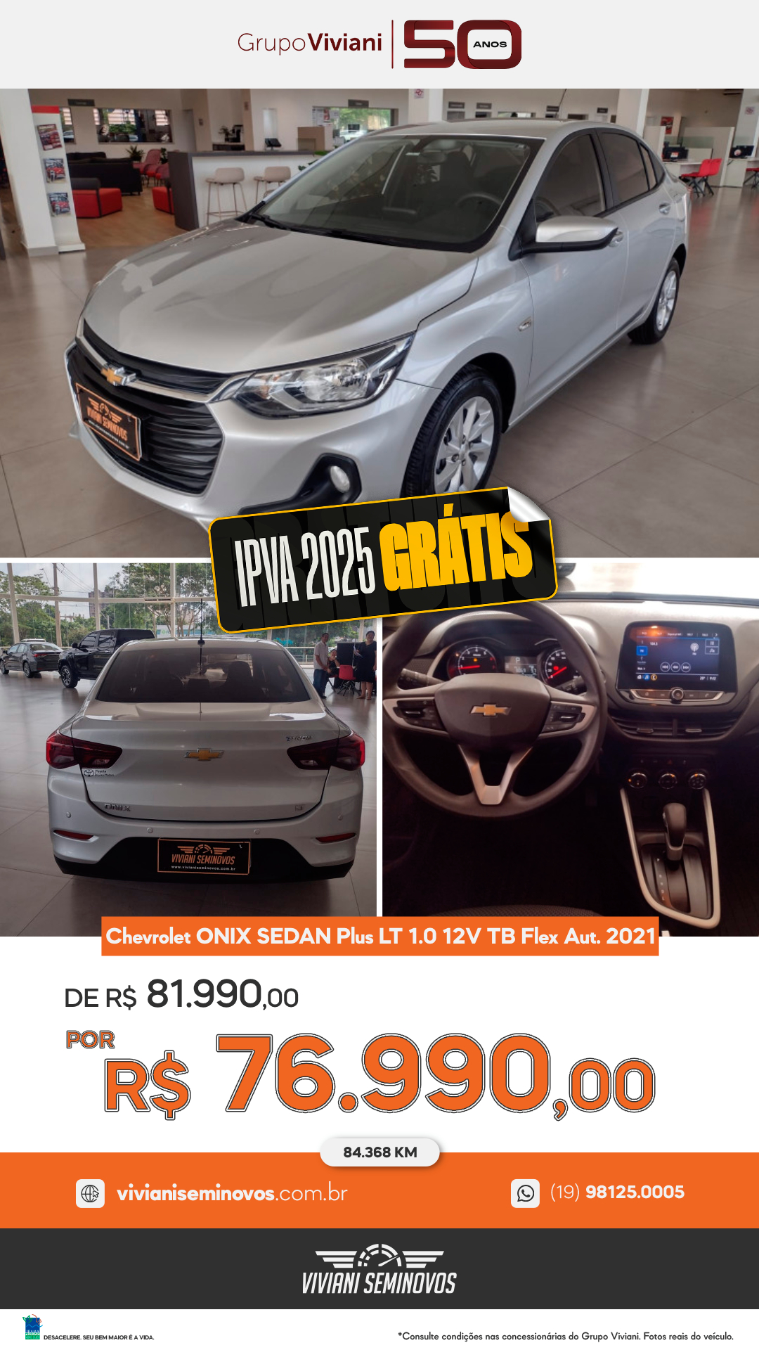 DCU6C99 - Chevrolet ONIX SEDAN Plus LT 1.0 12V TB Flex Aut. 2021