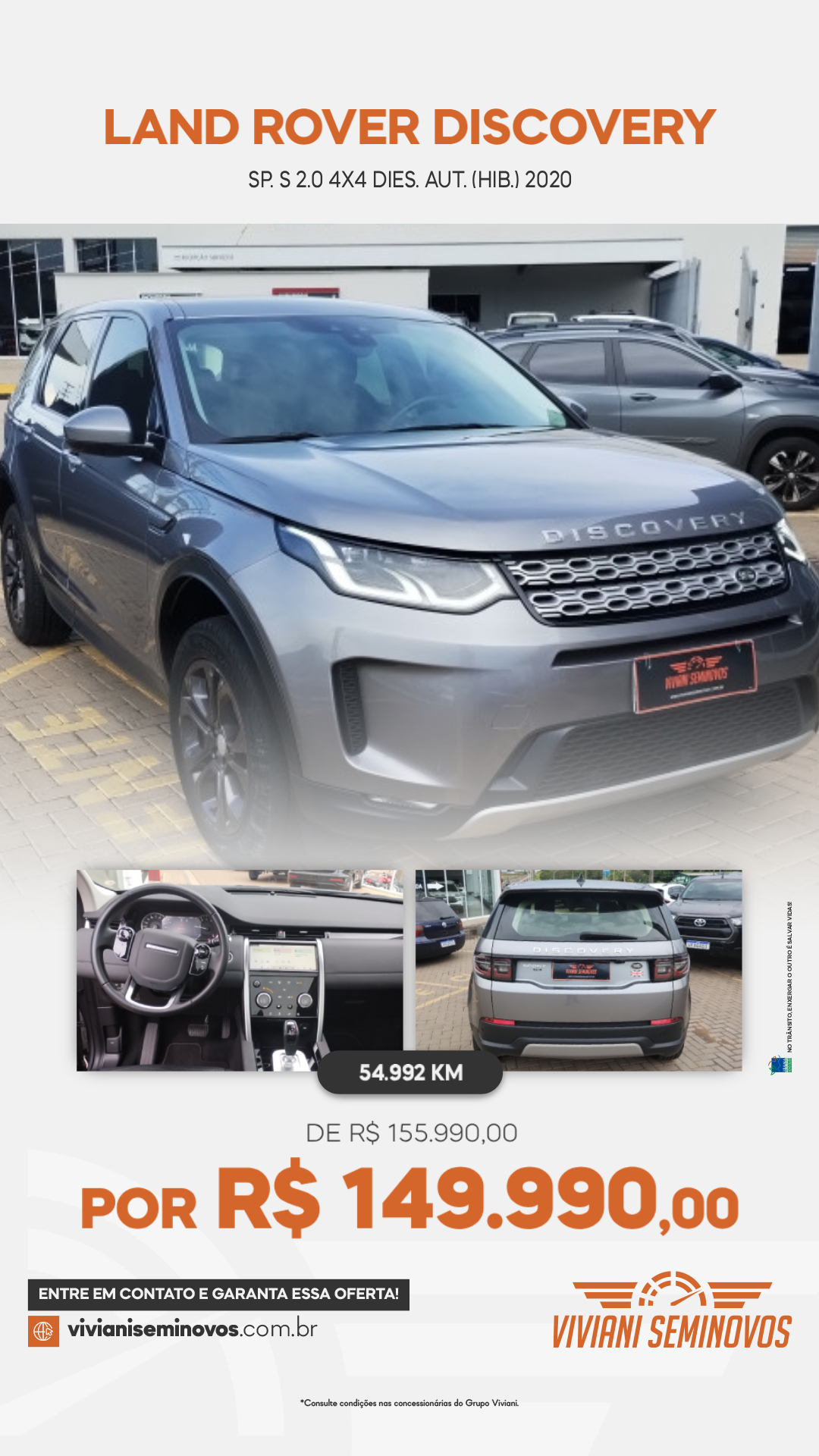 BCD5A09 - Land Rover Disc.