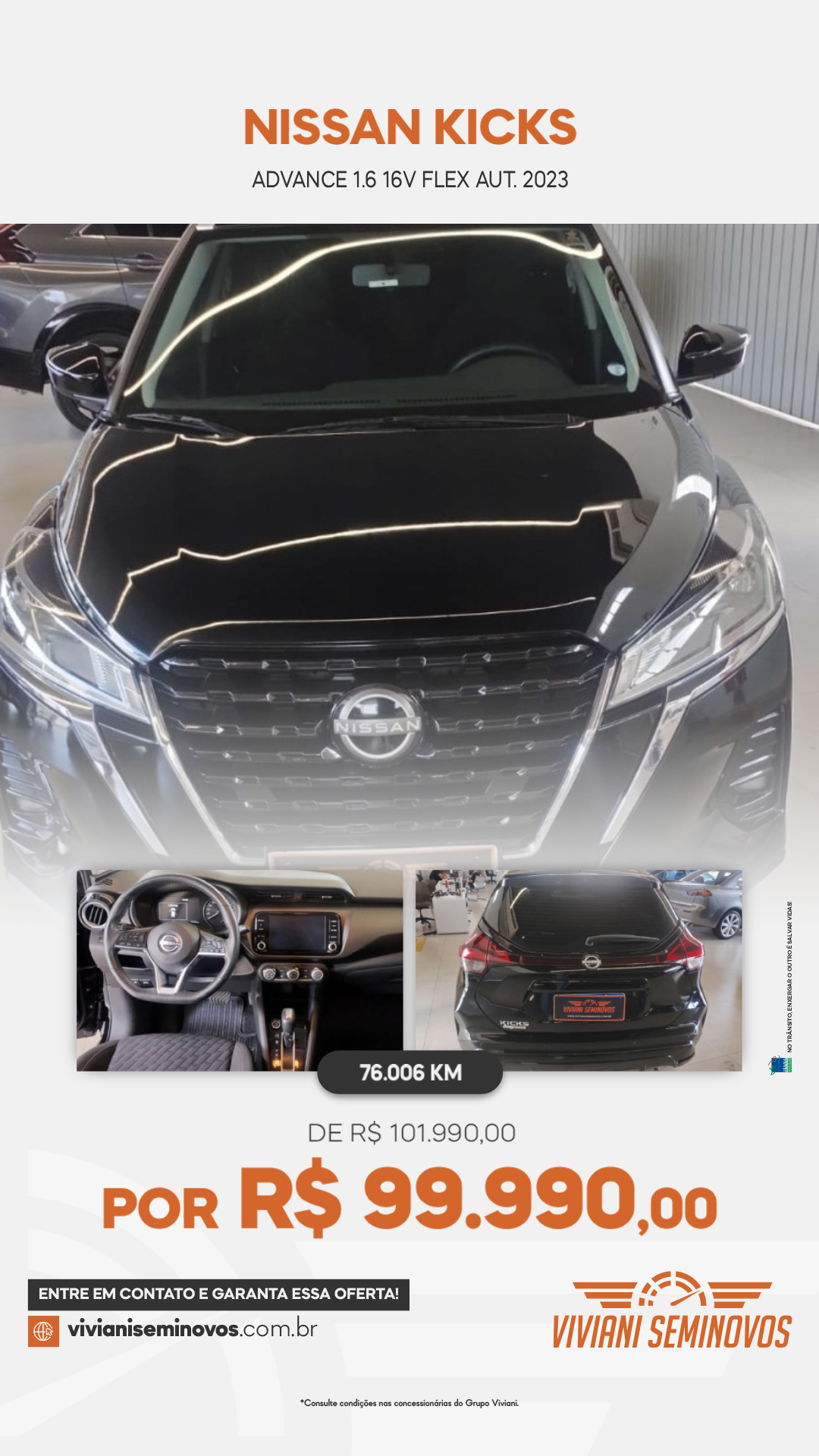 EOZ0B72 - Nissan KICKS